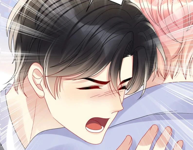 Lại Bị Bạn Trai Cũ Nhắm Đến Rồi Chapter 87 - Trang 43