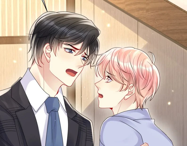 Lại Bị Bạn Trai Cũ Nhắm Đến Rồi Chapter 87 - Trang 46