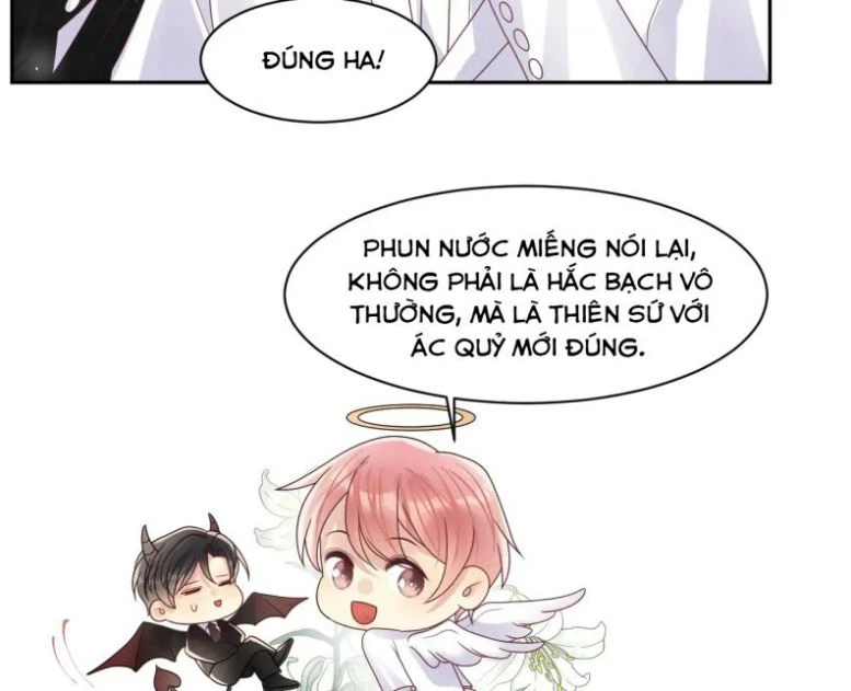 Lại Bị Bạn Trai Cũ Nhắm Đến Rồi Chapter 88 - Trang 32