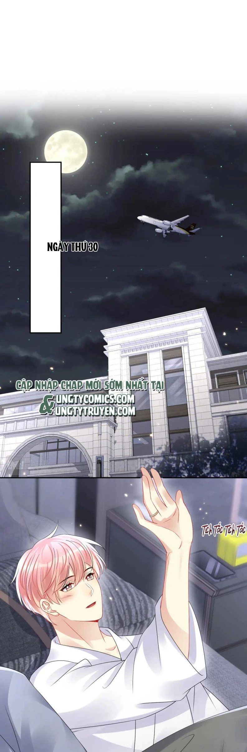 Lại Bị Bạn Trai Cũ Nhắm Đến Rồi Chapter 89 - Trang 3
