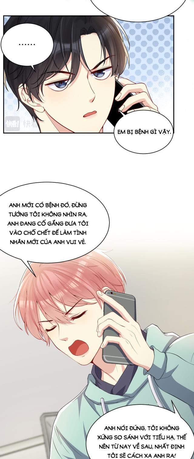 Lại Bị Bạn Trai Cũ Nhắm Đến Rồi Chapter 9 - Trang 12