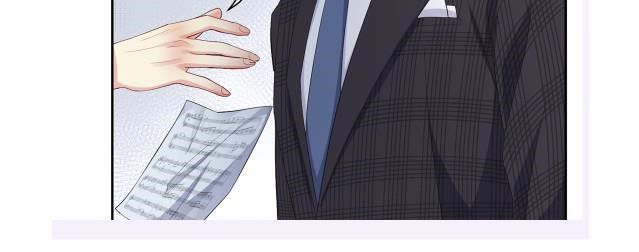 Lại Bị Bạn Trai Cũ Nhắm Đến Rồi Chapter 9 - Trang 25