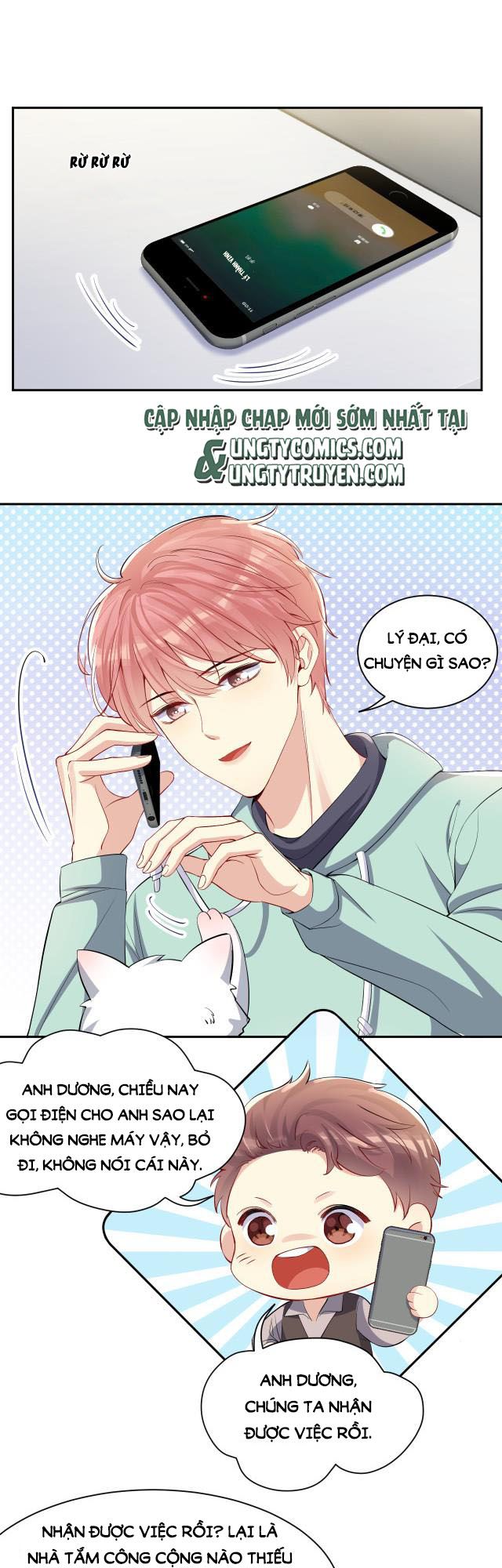 Lại Bị Bạn Trai Cũ Nhắm Đến Rồi Chapter 9 - Trang 5
