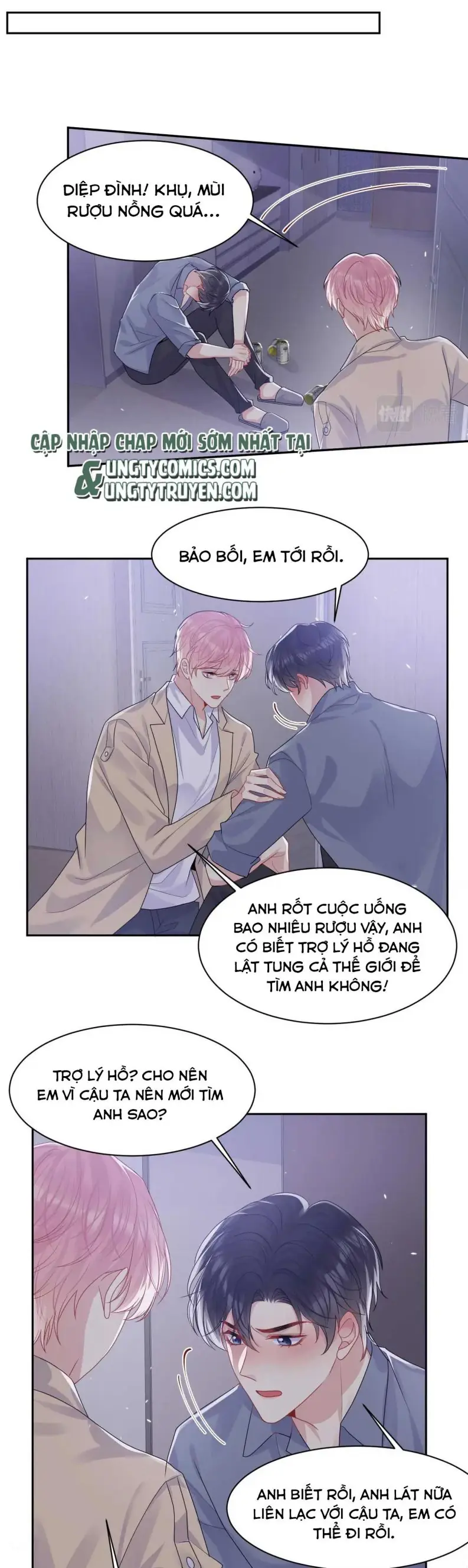 Lại Bị Bạn Trai Cũ Nhắm Đến Rồi Chapter 91 - Trang 23