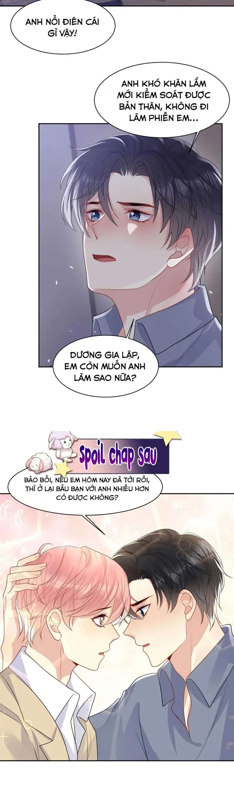 Lại Bị Bạn Trai Cũ Nhắm Đến Rồi Chapter 91 - Trang 25
