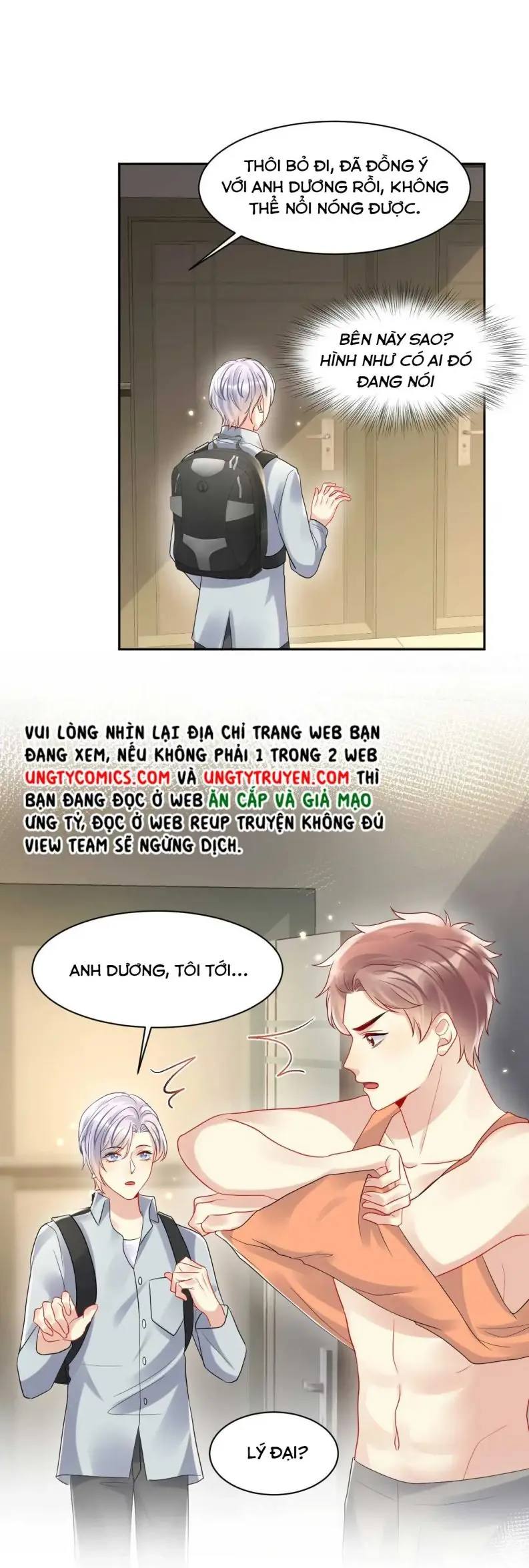 Lại Bị Bạn Trai Cũ Nhắm Đến Rồi Chapter 92 - Trang 18