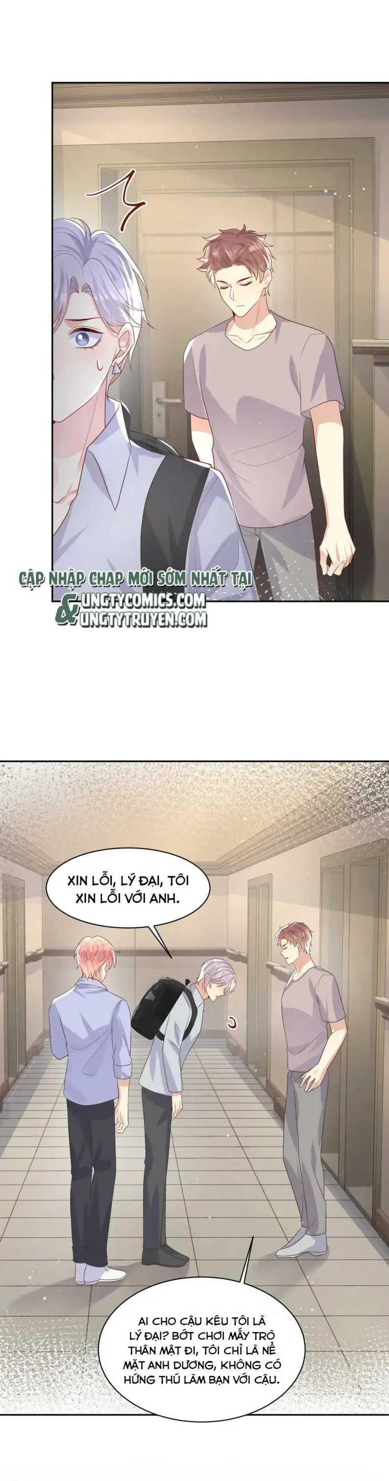 Lại Bị Bạn Trai Cũ Nhắm Đến Rồi Chapter 92 - Trang 21