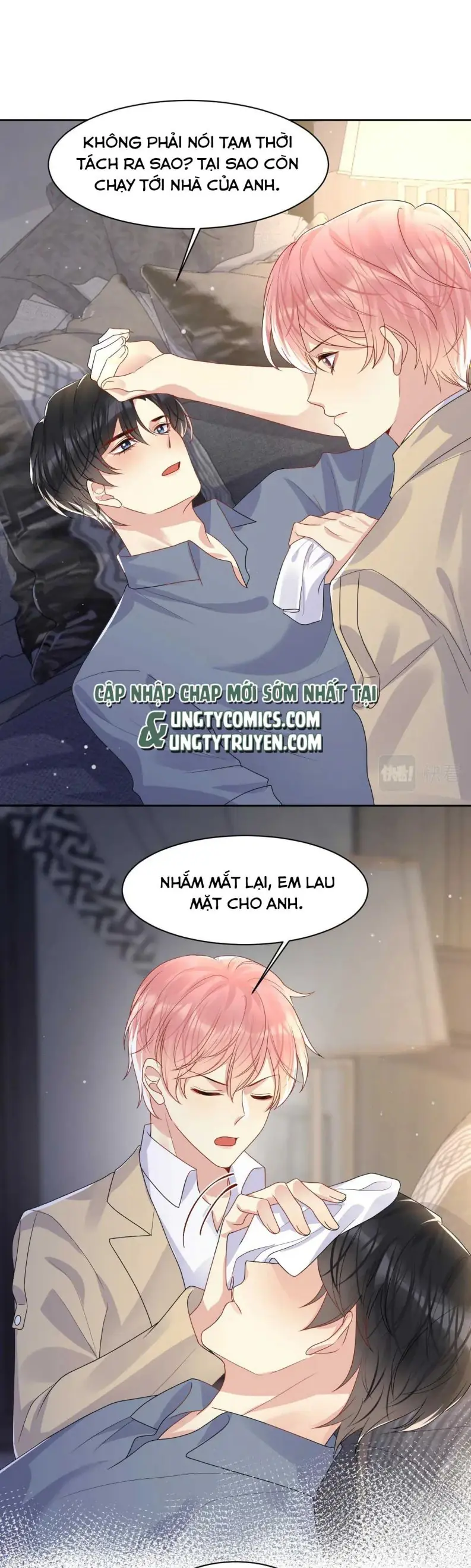 Lại Bị Bạn Trai Cũ Nhắm Đến Rồi Chapter 92 - Trang 3