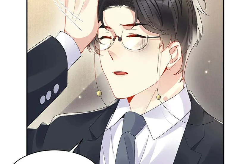 Lại Bị Bạn Trai Cũ Nhắm Đến Rồi Chapter 93 - Trang 18