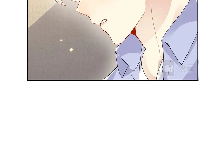 Lại Bị Bạn Trai Cũ Nhắm Đến Rồi Chapter 93 - Trang 31