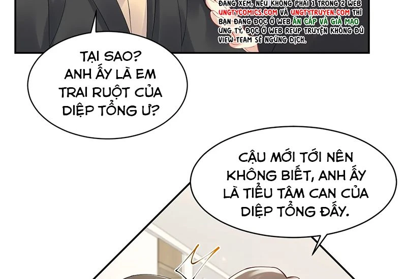 Lại Bị Bạn Trai Cũ Nhắm Đến Rồi Chapter 93 - Trang 41