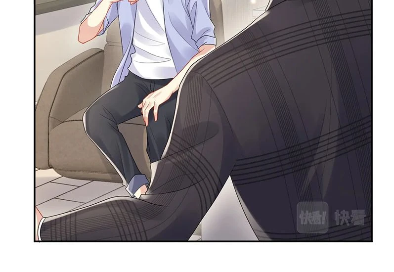 Lại Bị Bạn Trai Cũ Nhắm Đến Rồi Chapter 93 - Trang 47