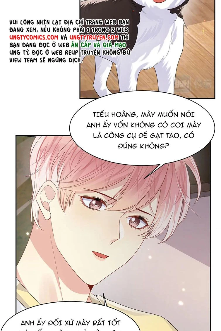 Lại Bị Bạn Trai Cũ Nhắm Đến Rồi Chapter 94 - Trang 32