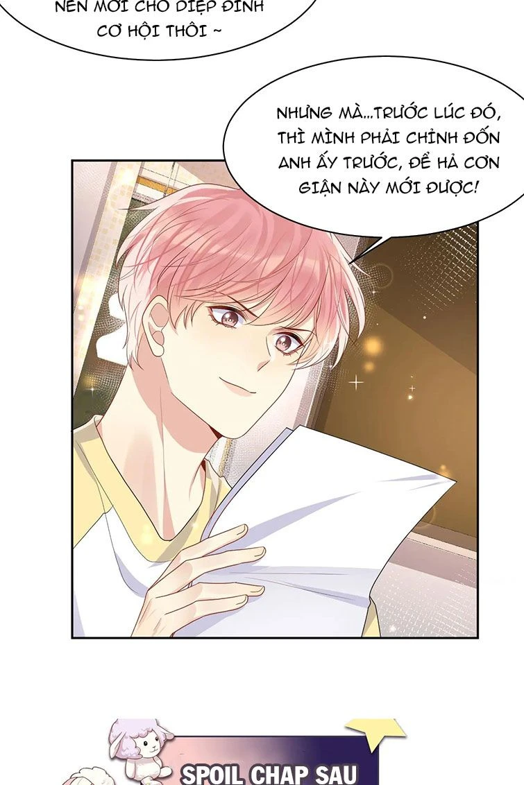 Lại Bị Bạn Trai Cũ Nhắm Đến Rồi Chapter 94 - Trang 35
