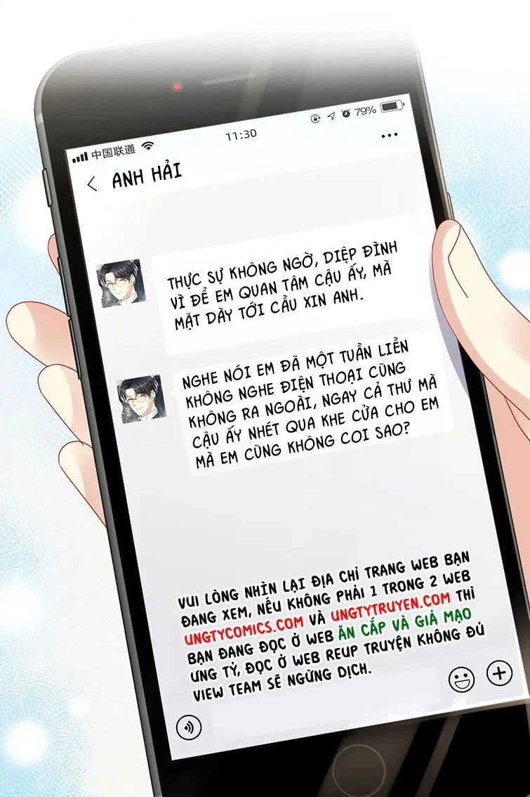 Lại Bị Bạn Trai Cũ Nhắm Đến Rồi Chapter 94 - Trang 4
