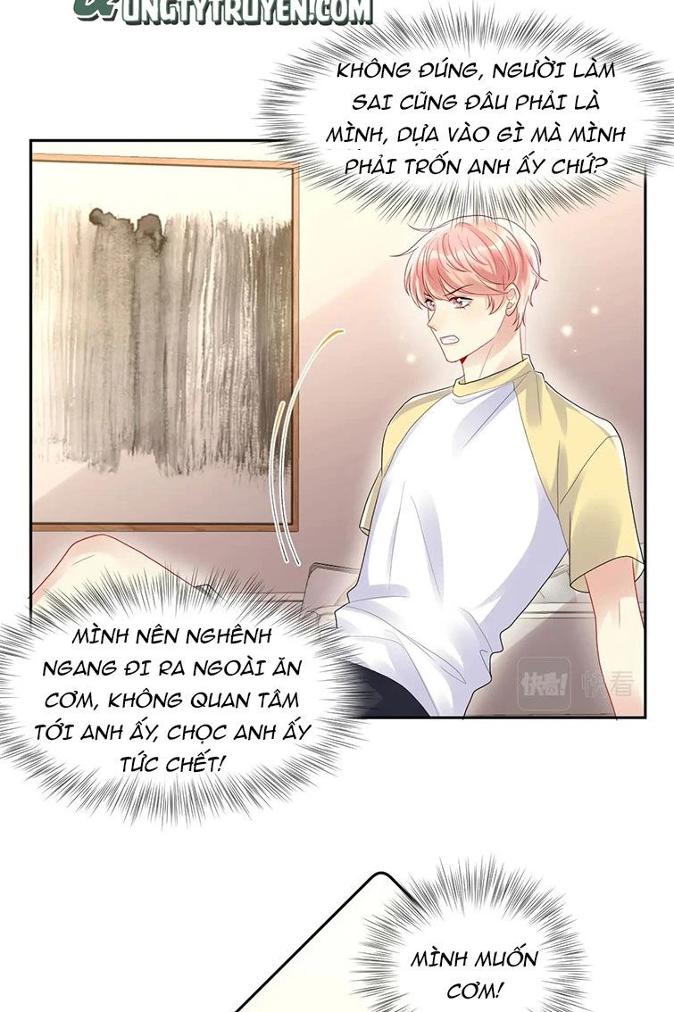 Lại Bị Bạn Trai Cũ Nhắm Đến Rồi Chapter 94 - Trang 7