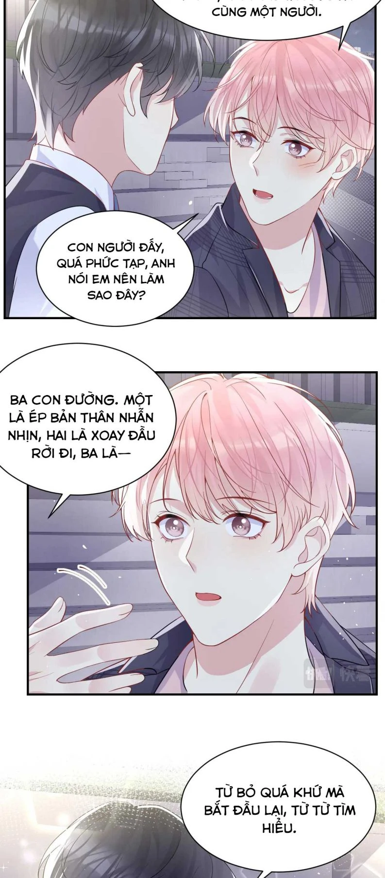 Lại Bị Bạn Trai Cũ Nhắm Đến Rồi Chapter 95 - Trang 13
