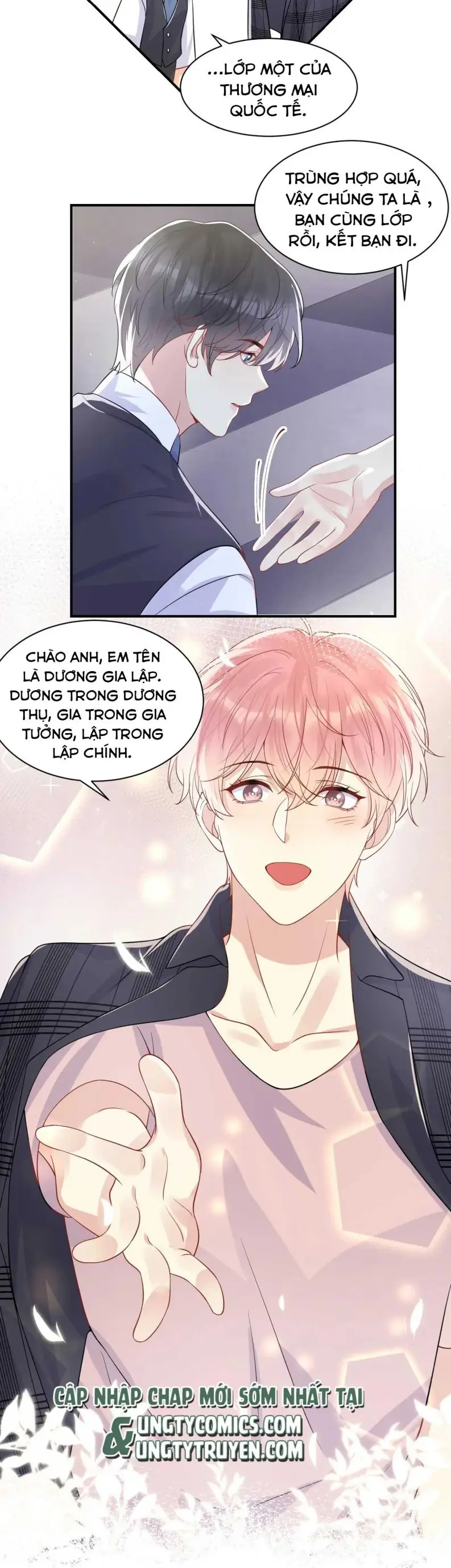 Lại Bị Bạn Trai Cũ Nhắm Đến Rồi Chapter 95 - Trang 16