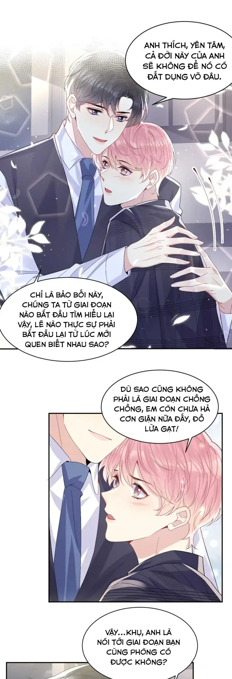 Lại Bị Bạn Trai Cũ Nhắm Đến Rồi Chapter 95 - Trang 19