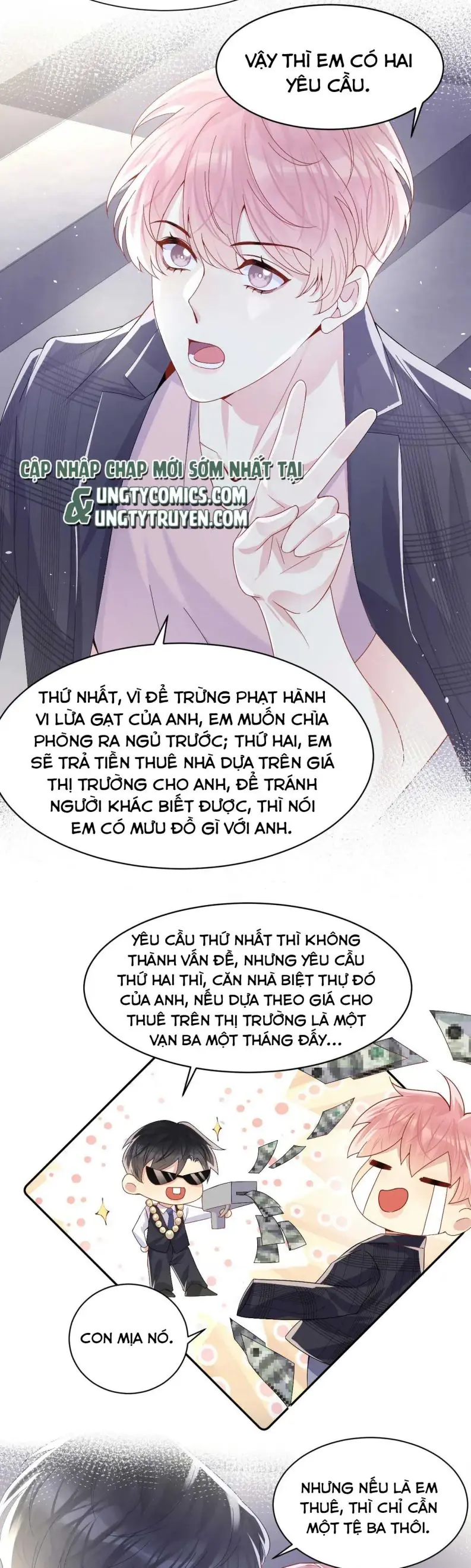 Lại Bị Bạn Trai Cũ Nhắm Đến Rồi Chapter 95 - Trang 21