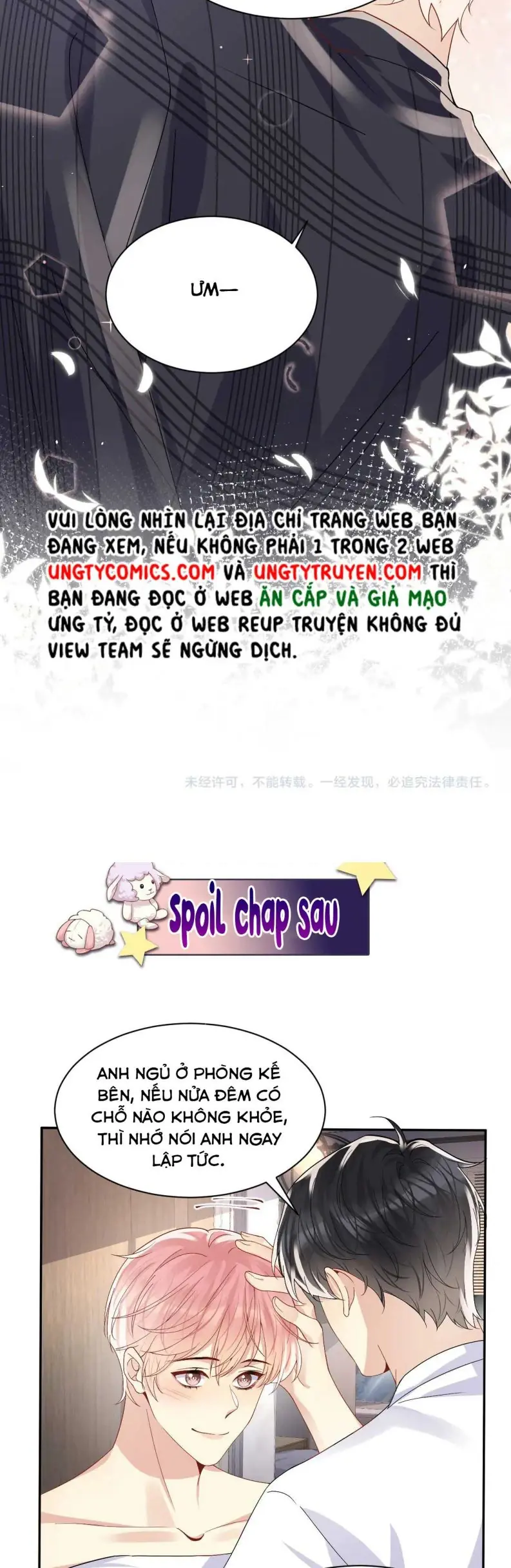 Lại Bị Bạn Trai Cũ Nhắm Đến Rồi Chapter 95 - Trang 23