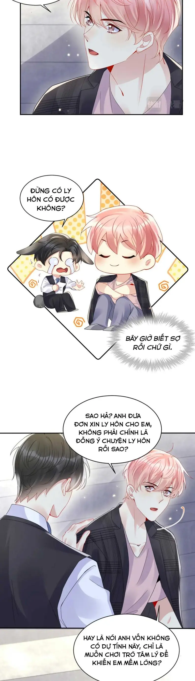 Lại Bị Bạn Trai Cũ Nhắm Đến Rồi Chapter 95 - Trang 9