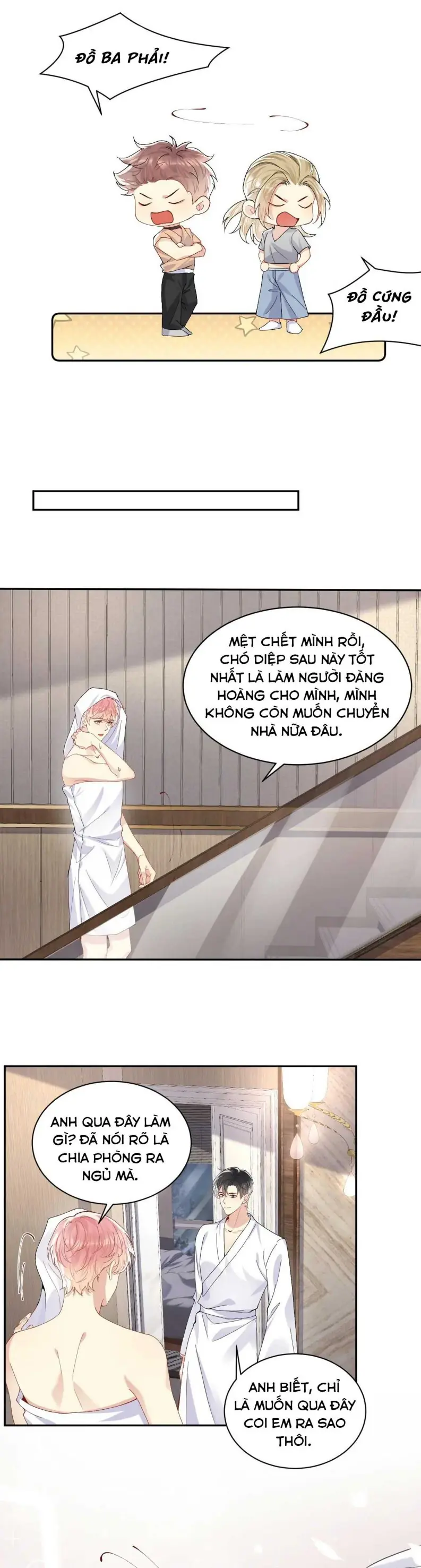 Lại Bị Bạn Trai Cũ Nhắm Đến Rồi Chapter 96 - Trang 11