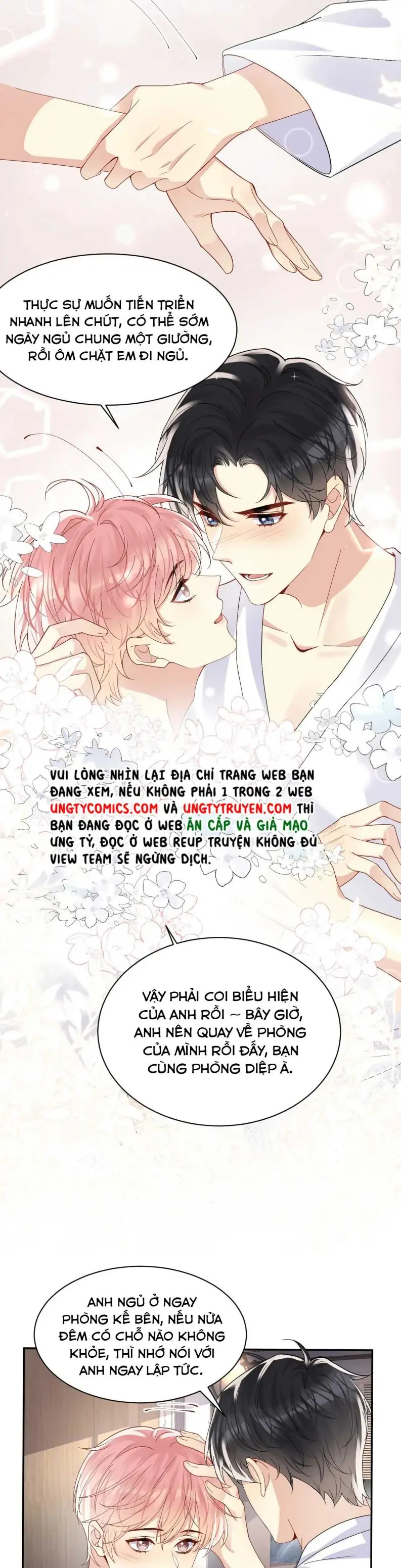 Lại Bị Bạn Trai Cũ Nhắm Đến Rồi Chapter 96 - Trang 12
