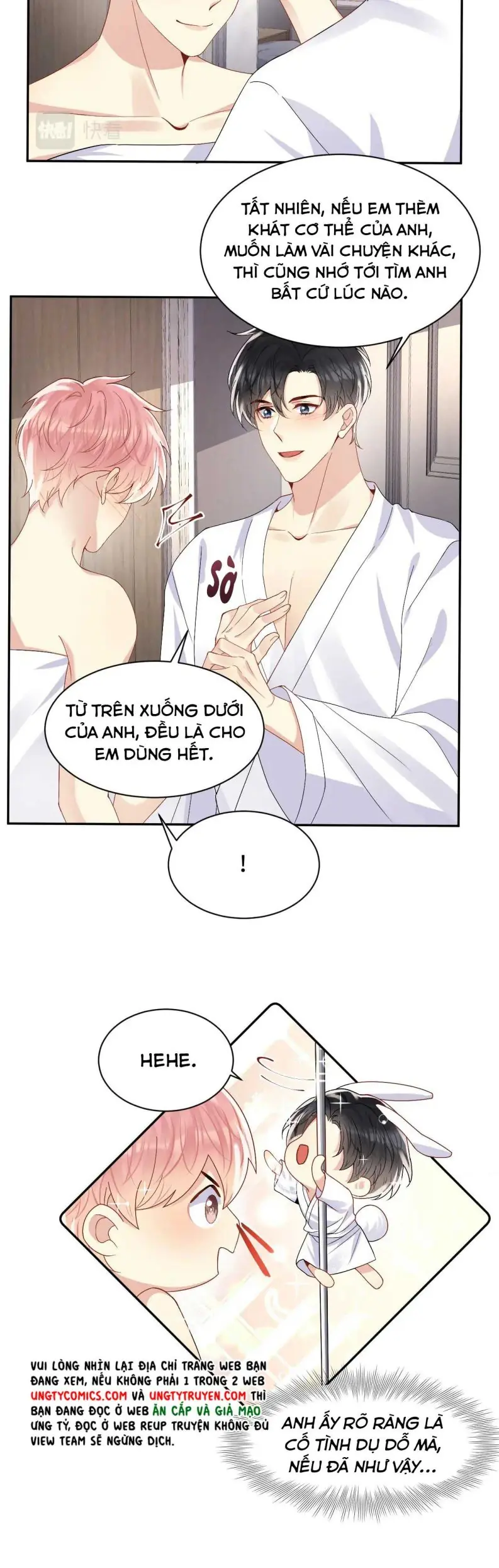 Lại Bị Bạn Trai Cũ Nhắm Đến Rồi Chapter 96 - Trang 13