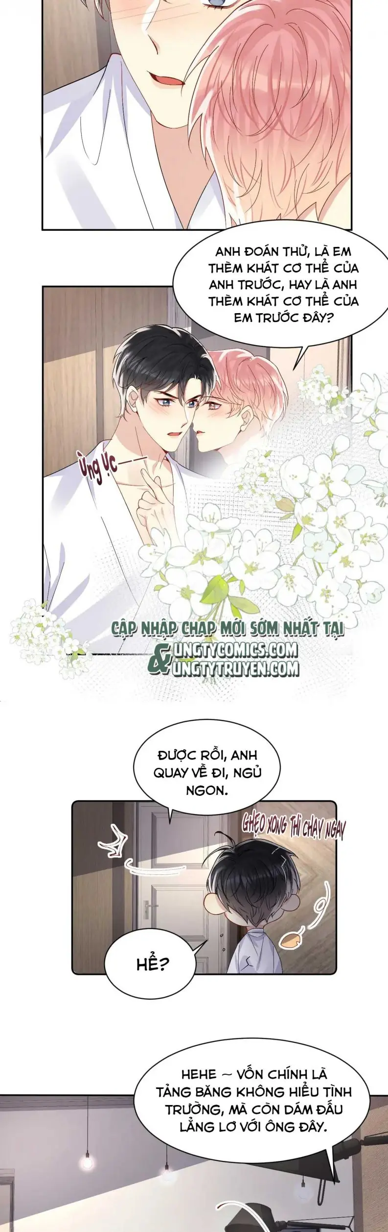 Lại Bị Bạn Trai Cũ Nhắm Đến Rồi Chapter 96 - Trang 15
