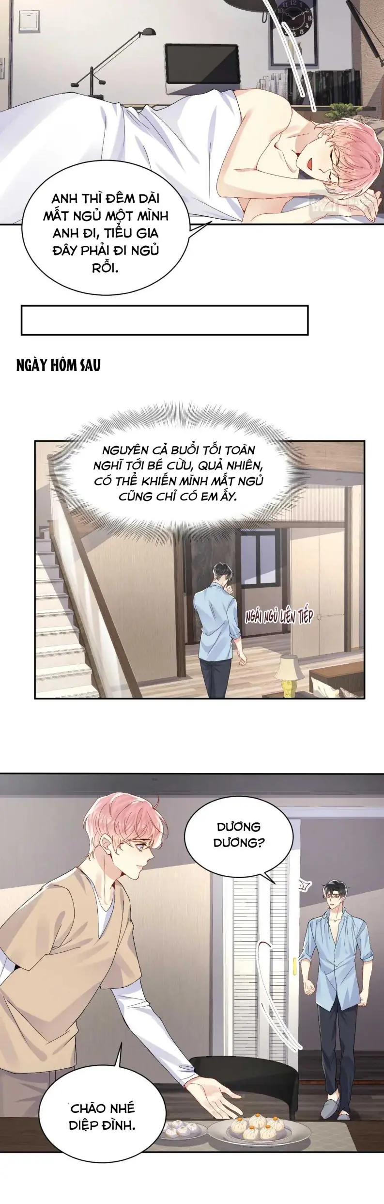 Lại Bị Bạn Trai Cũ Nhắm Đến Rồi Chapter 96 - Trang 16