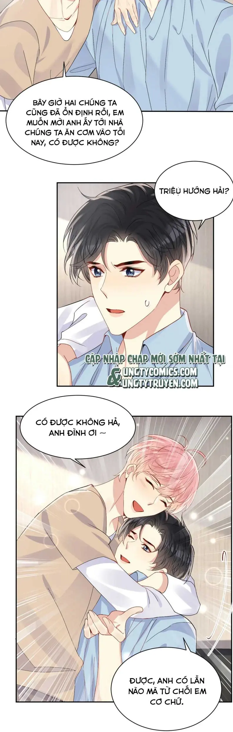 Lại Bị Bạn Trai Cũ Nhắm Đến Rồi Chapter 96 - Trang 19