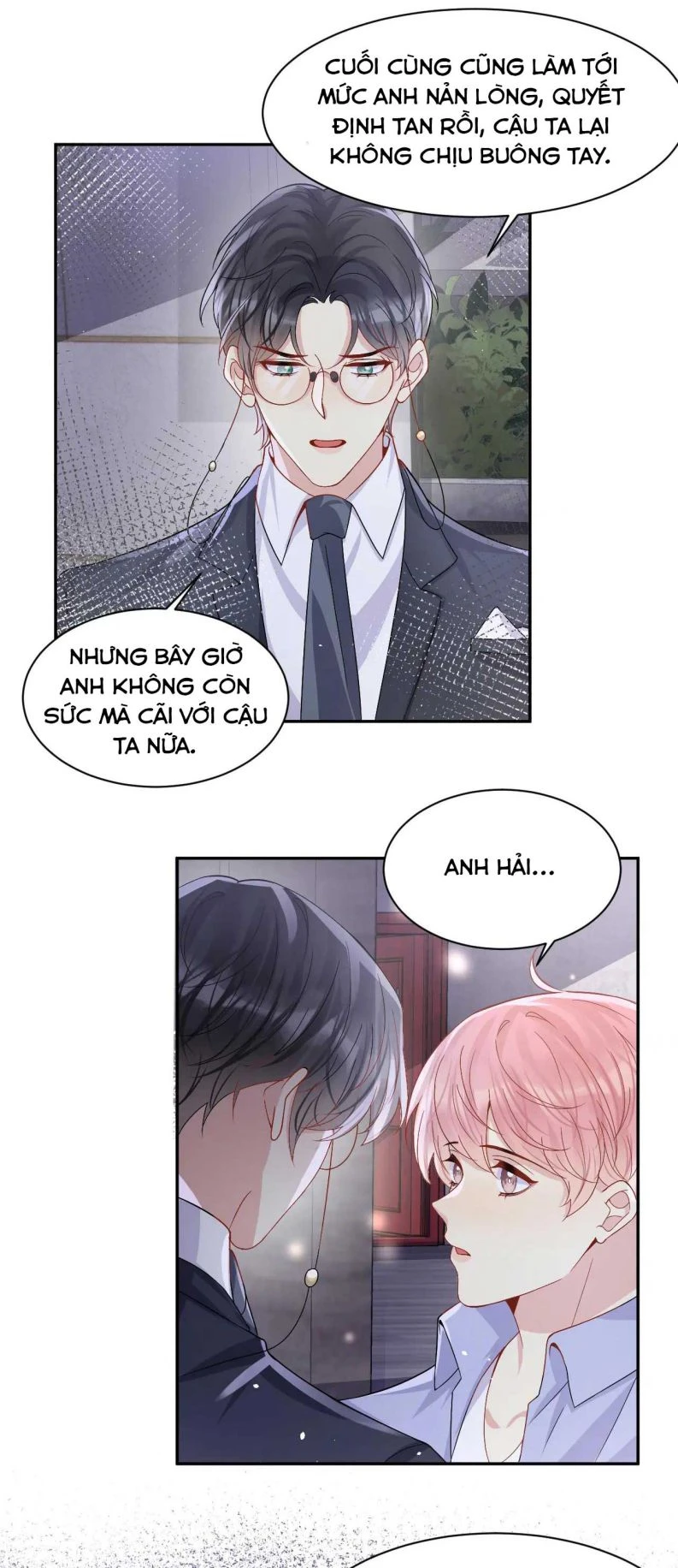 Lại Bị Bạn Trai Cũ Nhắm Đến Rồi Chapter 97 - Trang 13