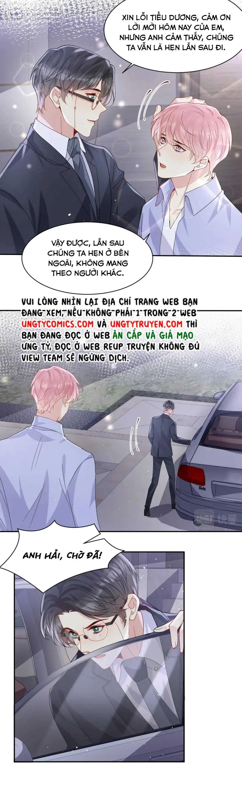 Lại Bị Bạn Trai Cũ Nhắm Đến Rồi Chapter 97 - Trang 14