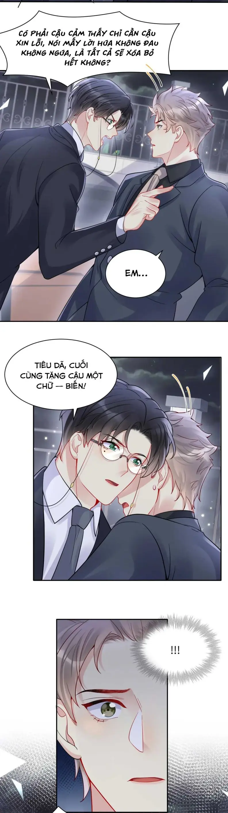 Lại Bị Bạn Trai Cũ Nhắm Đến Rồi Chapter 97 - Trang 17