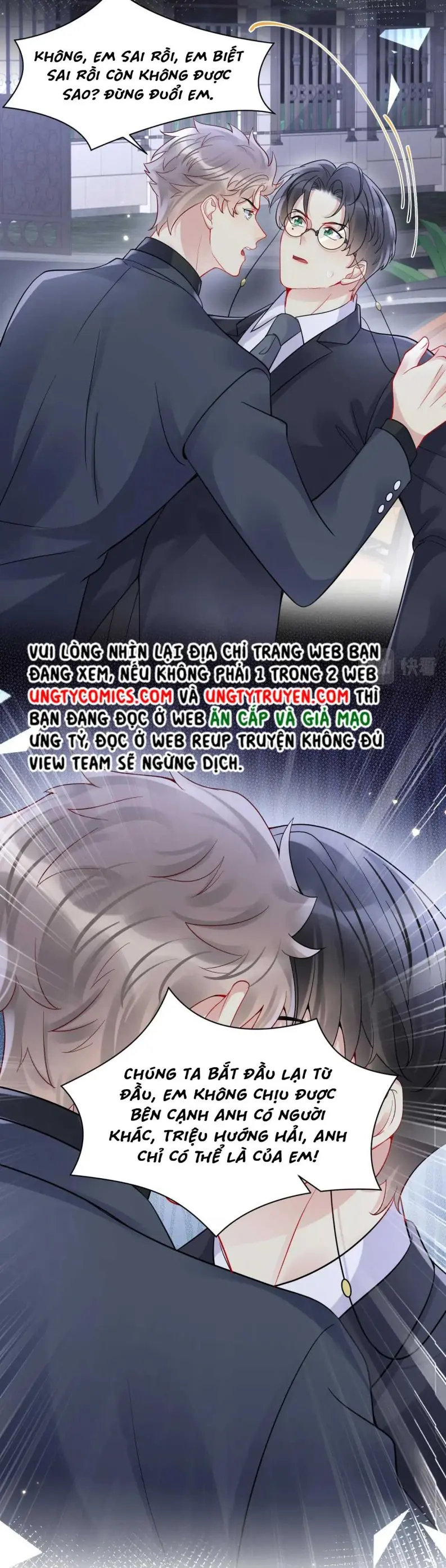 Lại Bị Bạn Trai Cũ Nhắm Đến Rồi Chapter 97 - Trang 18