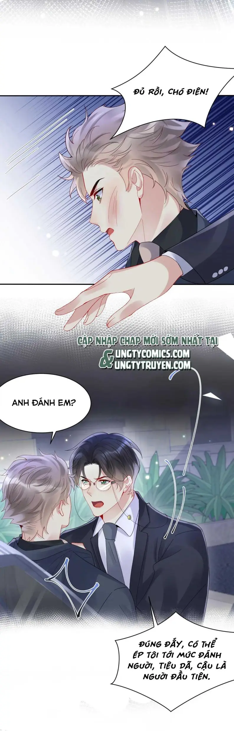 Lại Bị Bạn Trai Cũ Nhắm Đến Rồi Chapter 97 - Trang 19