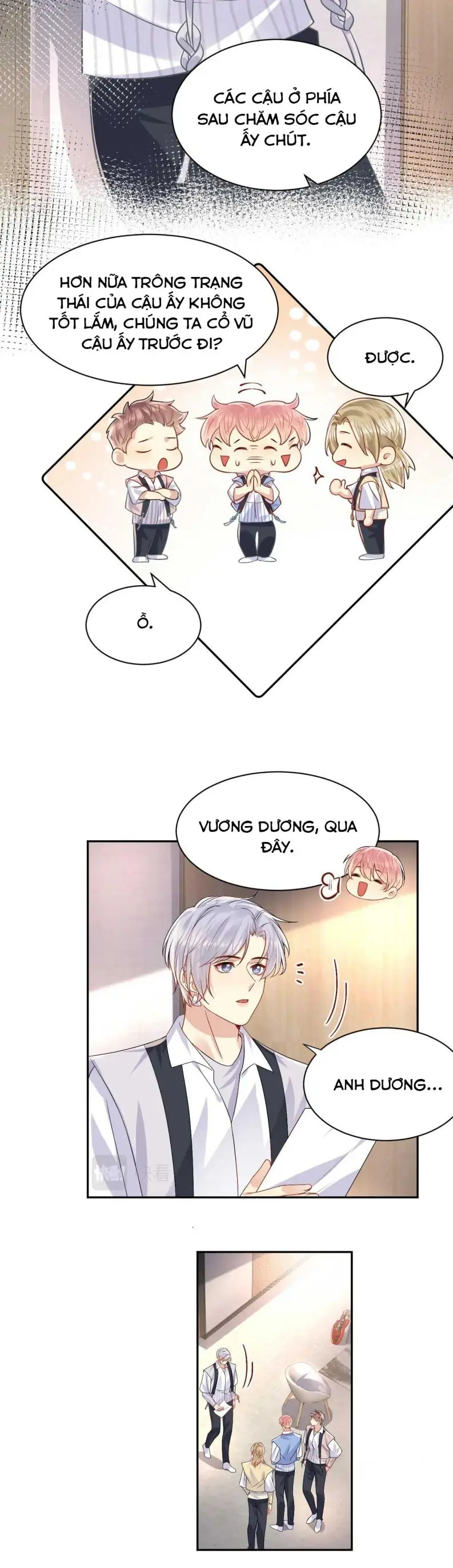 Lại Bị Bạn Trai Cũ Nhắm Đến Rồi Chapter 98 - Trang 13