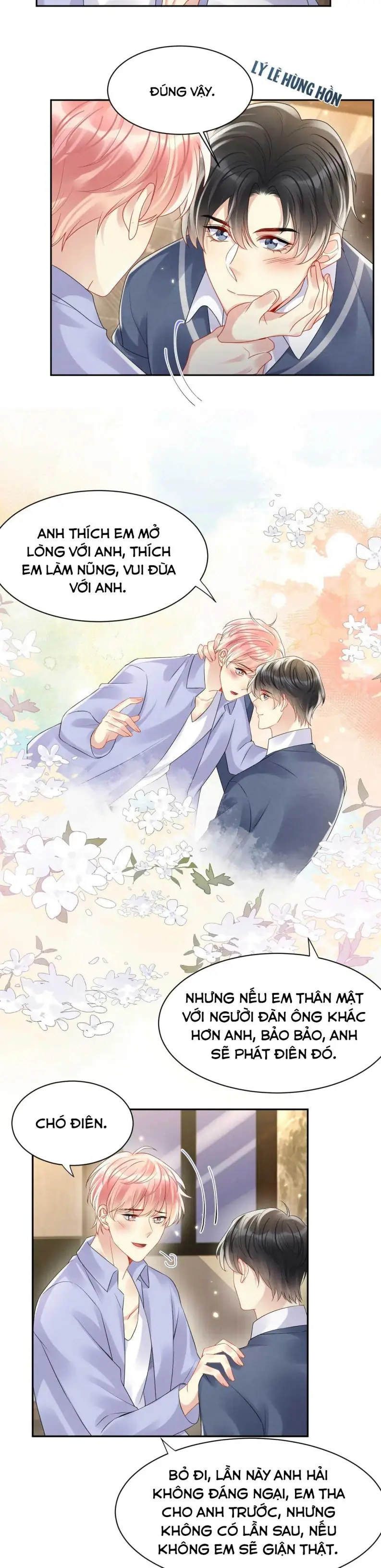 Lại Bị Bạn Trai Cũ Nhắm Đến Rồi Chapter 98 - Trang 4
