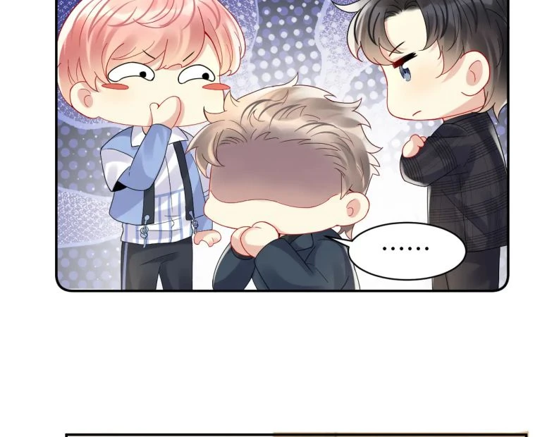 Lại Bị Bạn Trai Cũ Nhắm Đến Rồi Chapter 99 - Trang 31