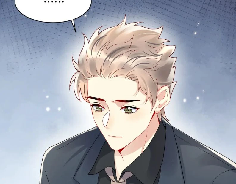 Lại Bị Bạn Trai Cũ Nhắm Đến Rồi Chapter 99 - Trang 38