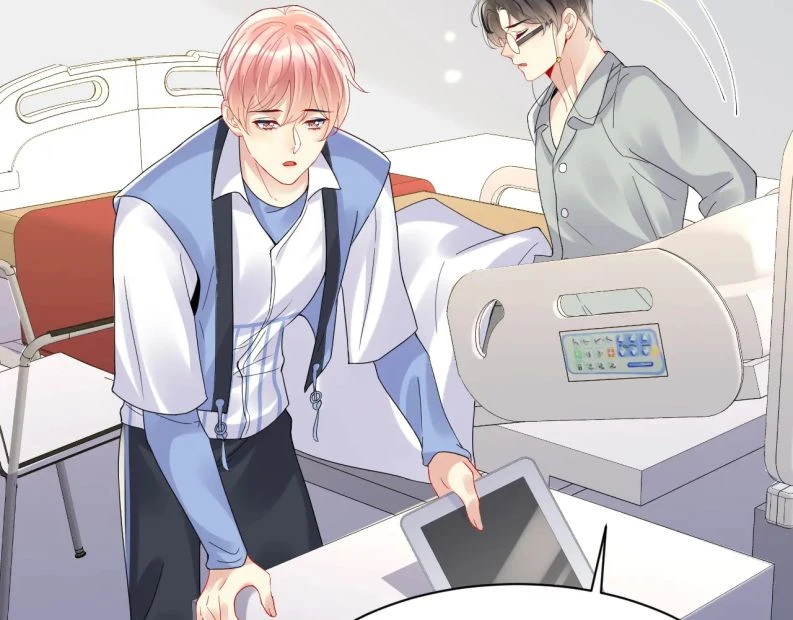Lại Bị Bạn Trai Cũ Nhắm Đến Rồi Chapter 99 - Trang 48