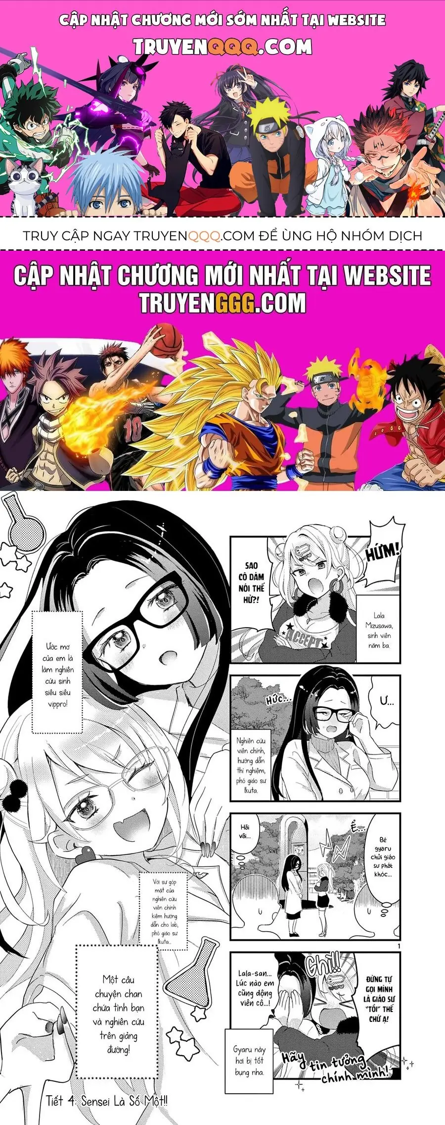 Lalalab☆ ~Gal To Kagaku To Seishun To!~ Chapter 4 - Trang 1