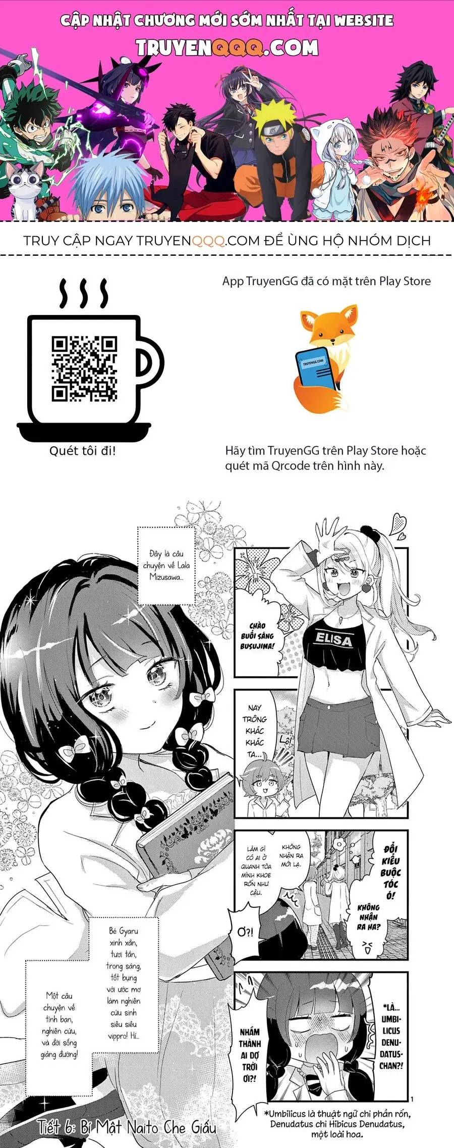 Lalalab☆ ~Gal To Kagaku To Seishun To!~ Chapter 6 - Trang 1