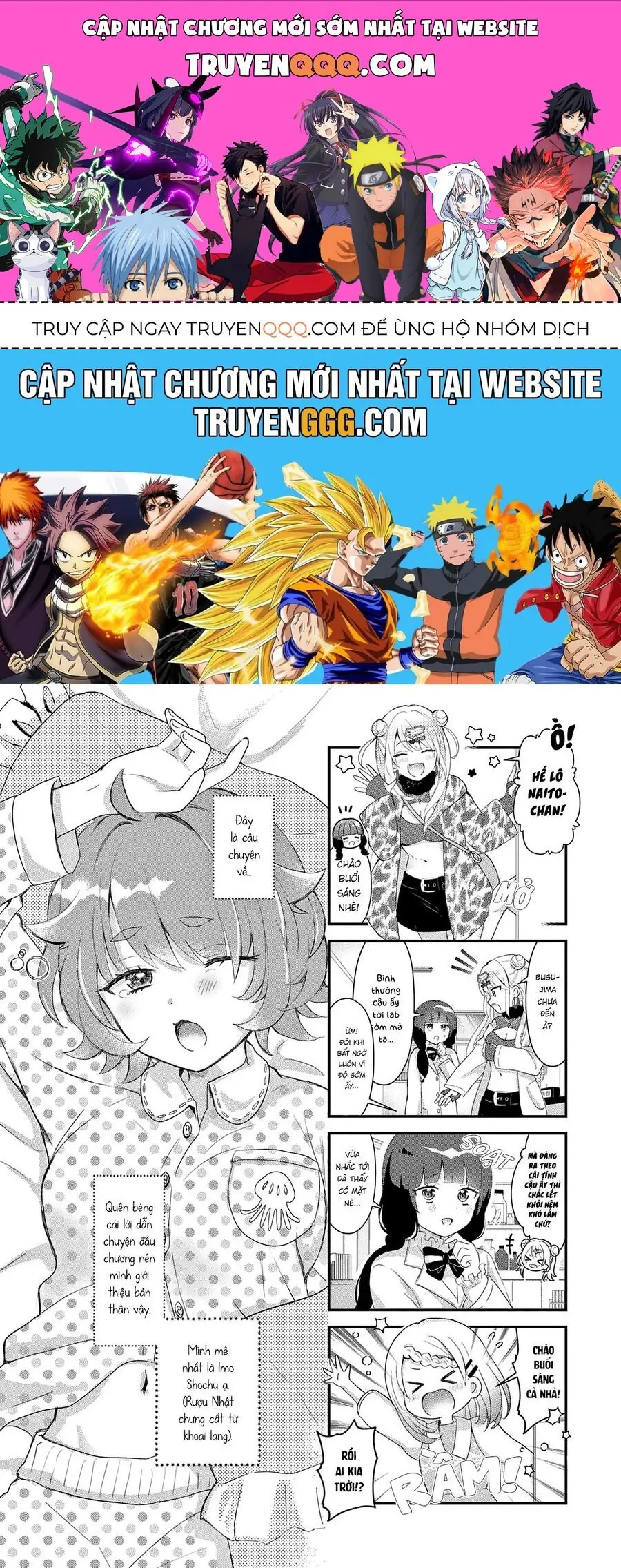 Lalalab☆ ~Gal To Kagaku To Seishun To!~ Chapter 7 - Trang 1