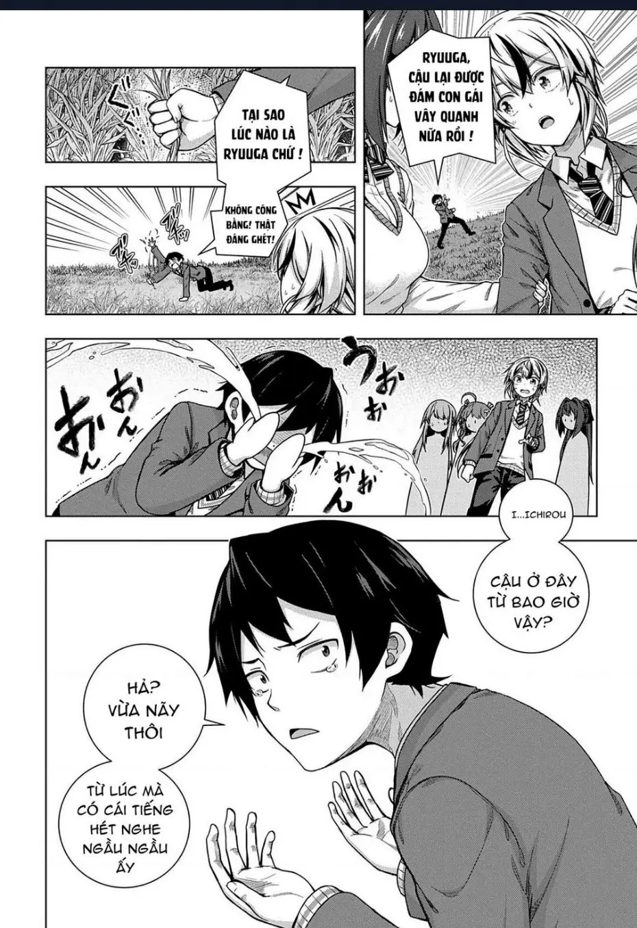 Làm Bạn Thân Có Khó Không? Chapter 1 - Trang 12