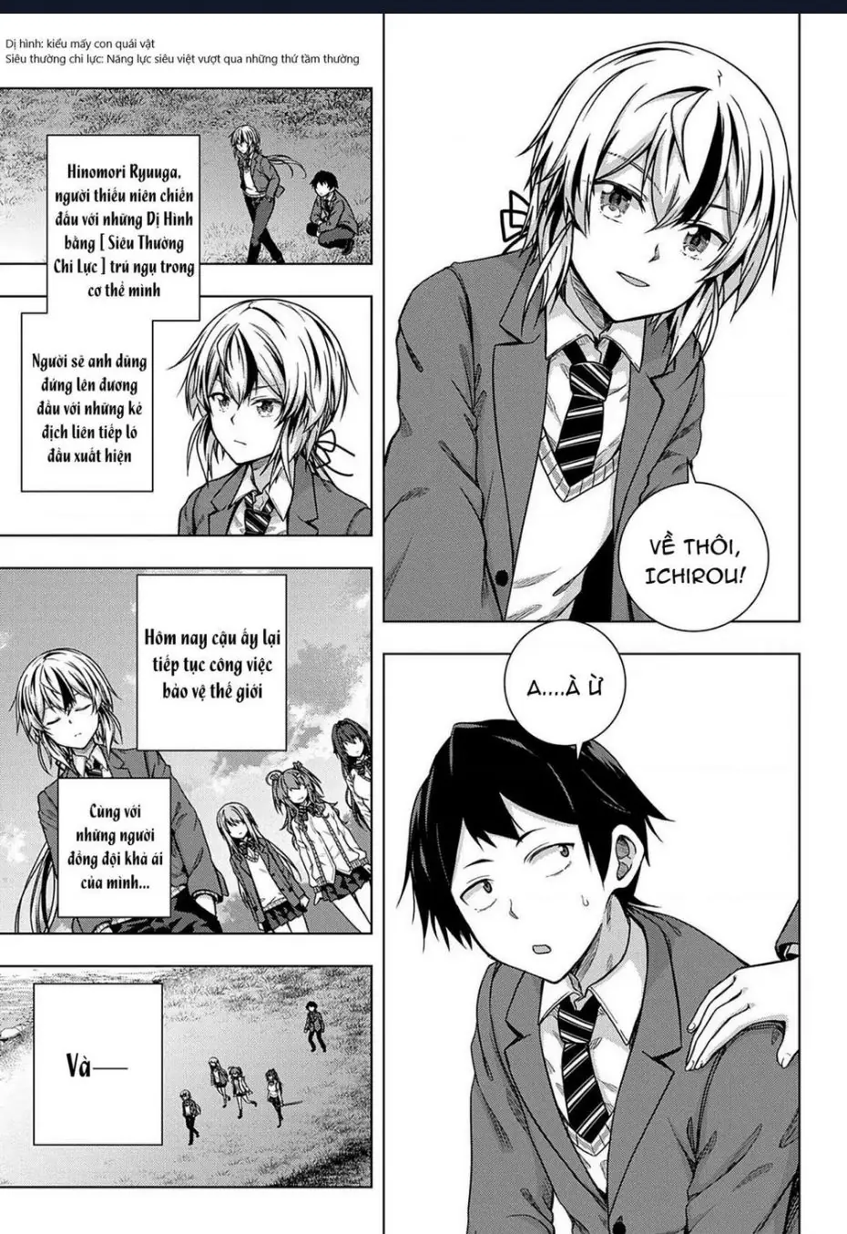 Làm Bạn Thân Có Khó Không? Chapter 1 - Trang 14