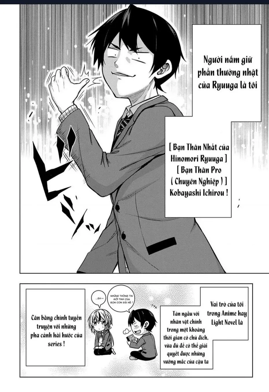 Làm Bạn Thân Có Khó Không? Chapter 1 - Trang 15