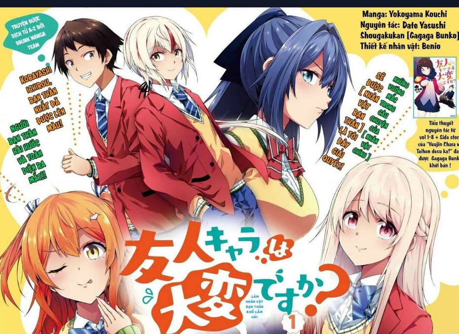 Làm Bạn Thân Có Khó Không? Chapter 1 - Trang 17