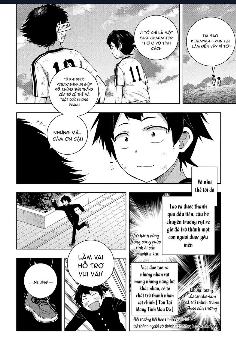 Làm Bạn Thân Có Khó Không? Chapter 1 - Trang 24